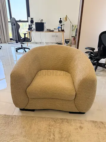 Beige Boucle Lounge Armchair