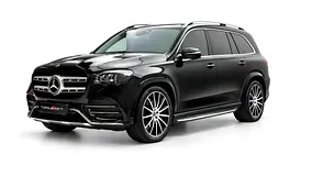 2020 Mercedes Benz GLS-Class