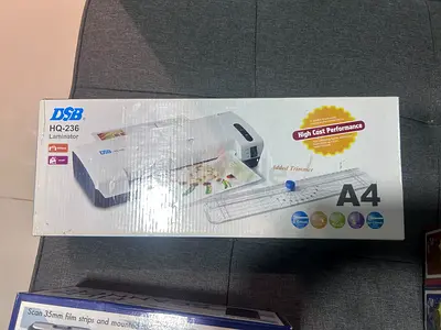 DSB HQ-236 A4 Laminator with Trimmer - Brand New in Box