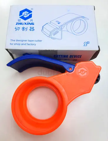 Handheld Tape Dispenser Cutter for Packing — Heavy Duty Plastic (Orange)