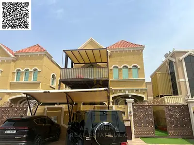 سعر مميز | فيلا 5 غرف ماستر مع روف بالمويهات 3 | 1.57 مليون شامل الخدمات فرصة مميزة لامتلاك فيلا في المويهات 3 بعجمان، بمساحة أرض تبلغ 3,014
