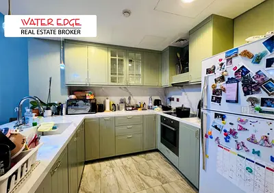 Rare II Terrace II Furnished II December