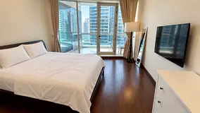 Amazing Master Bedroom | En-Suite & Balcony | All Bills Included | Marina View