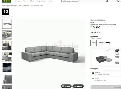 IKEA KIVIK Corner sofa, 5-seater Light Beige
