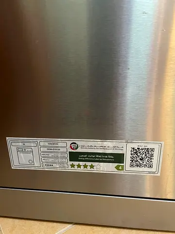 Used stainless steel dishwasher - excellent working condition