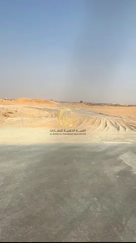 للبيع أرض في صناعية البطائح 600 ألف قدم تملك حر لجميع الجنسيات
