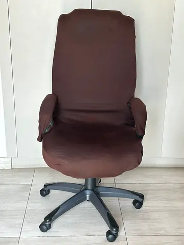 Brown High-Back Office Chair