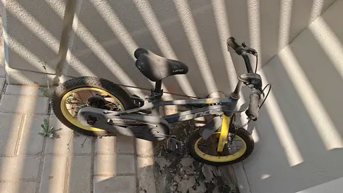Kids bike