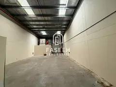 WAREHOUSE | STORAGE | LOADING AREA