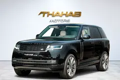 2026 Land Rover Range Rover