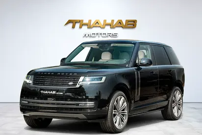 2026 | HSE P400 | BRAND NEW | RANGE ROVER | W/ WARRANTY | FOR EXPORT ONLY | GCC SPECS | FULL OPTION