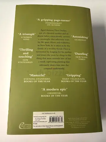 The Goldfinch by Donna Tartt - paperback