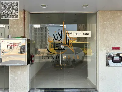 COMMERCIAL SHOP AVAILABLE FOR RENT IN AL JURF 3 I AJMAN I AED 23,999 I YEARLY