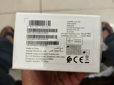 Huawei Nova Y91 for sale