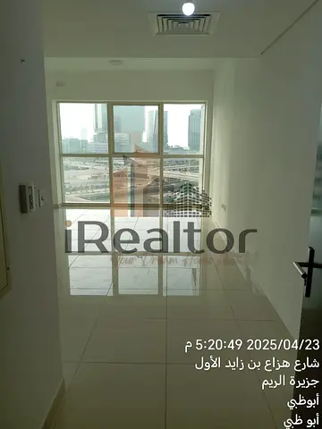 Ready to Move In | 1 Bed Apartment | City View | For RENT