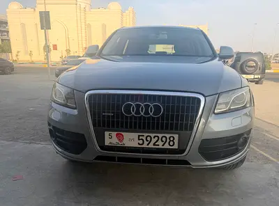 2013 Audi Q5 2.0 TFSI quattro GCC Specs