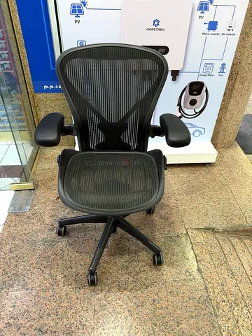For selling Herman miller Areon chair size B and C available