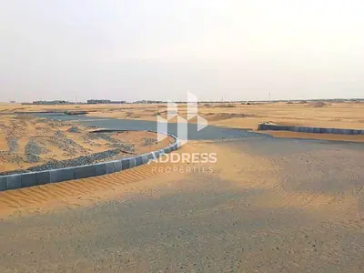 أرض سكنية زاوية للبيع في السحمة الشارقة | مقابل الحديقة | 400,000 درهم
