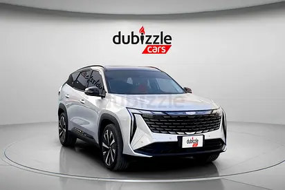 2025 Geely Starray