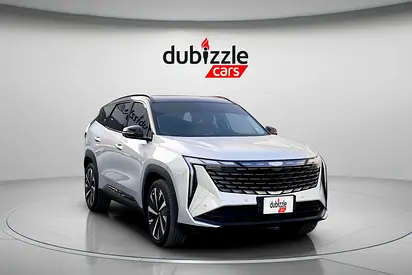 AED 1193/month | 2025 Geely Starray  | GCC Specs | Ref#539644