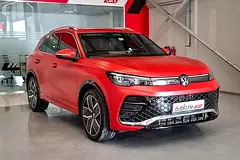 2026 Volkswagen Tiguan