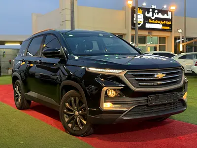 Chevrolet Captiva LS 2022 GCC Specs