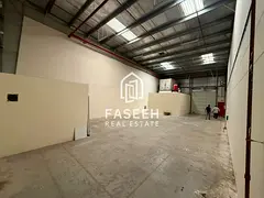 WAREHOUSE FOR STORAGE | LODAING UNLOADING