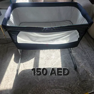 🛏️ Baby Bed – AED 150