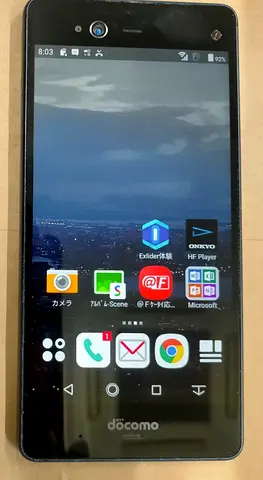 Docomo F01k