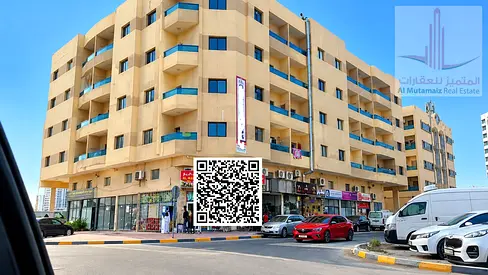 غرفتين وصالة فى الصناعية1|بحمامين و2بلكونة|قريب لسيتي سنتر والفن الاماراتي|للعائلات