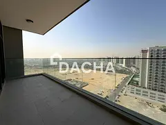 Vacant Now | Near Metro | Lowest Priced Unit