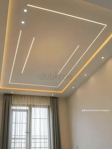 Interior design