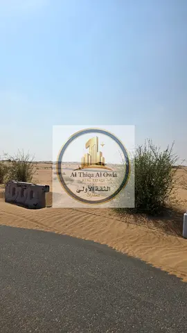 🌟 Prime Residential Plot for Sale in Al Btayha 3 (Al Beleida 3) – Sharjah
