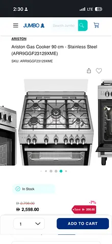 Ariston gas cooker - brand new