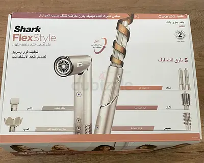 Shark Flexstyle air styling and drying system