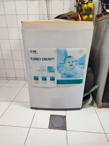 LG Top Load Washing Machine - Turbo Drum, Used 7kg