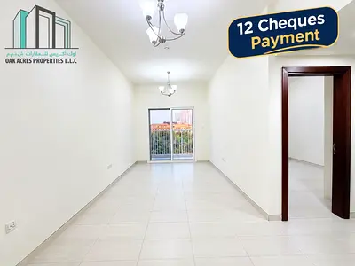 12 Cheques | 1, 2 & 3 Bedroom | Balcony | Family Only