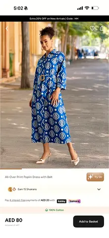 New cotton dress small size (max)