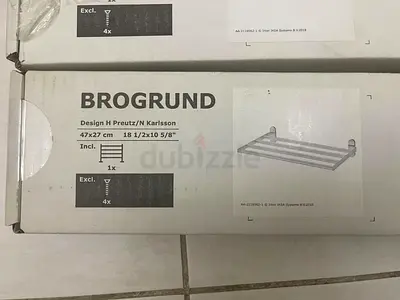 2 * IKEA BROGRUND Towel Rail / Rail for Bathroom - New in Box
