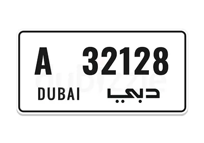 Exclusive Dubai Plate Numbers