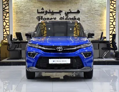 AED 1,249 EMi at 0% DP | Toyota Urban Cruiser ( 2023 Model ) in Blue Color GCC Specs