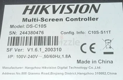 Hikvision DS-C10S Multi-Screen Controller - Tested, Working