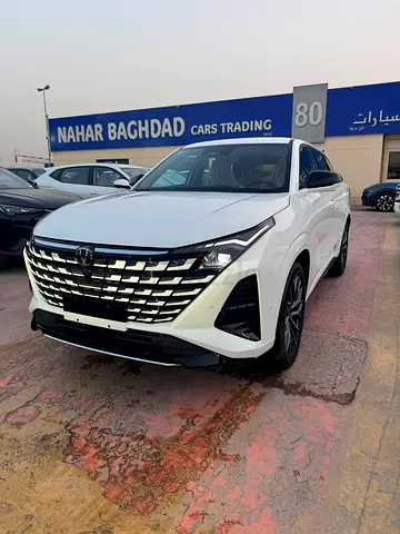 2026 Changan UNI-Z