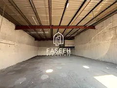 WAREHOUSE | ALL ACTIVITY ALLOW | LOADING AREA