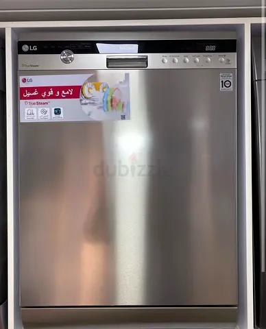 LG 3 Rack Dishwasher Digital Invtar Latest Version 60cm