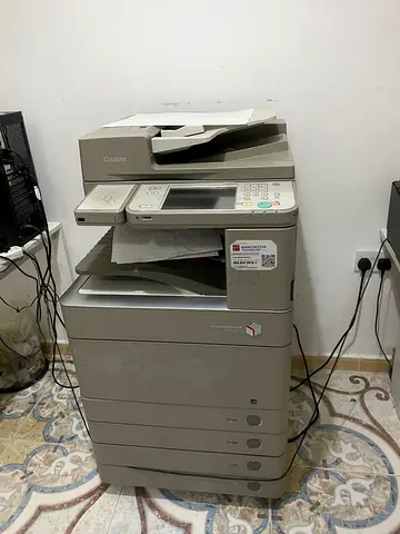 Canon multifunction office photocopier/printer - used