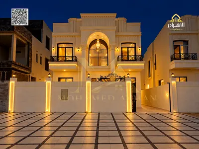 قصر مصغّر في الزاهية | 5 غرف ماستر | شامل رسوم التسجيل والتملك
