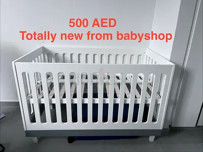 سرير أطفال