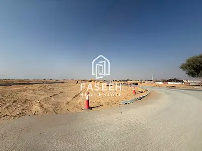 Corner Plot in Al Bulaida 3, Sharjah | Prime Location Near the Park & Flexible Payment Plan