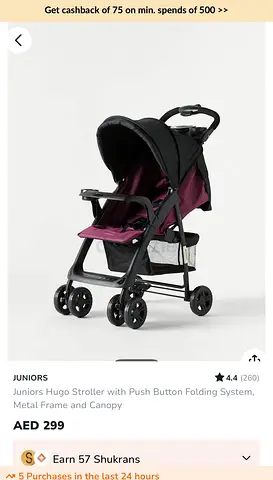 JUNIORS STROLLER